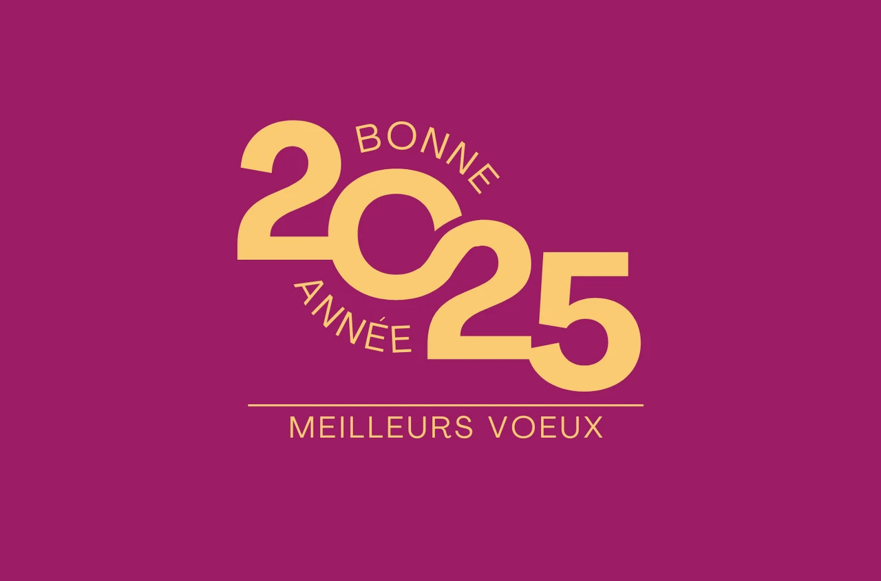 L'équipe des médiathèques vous souhaite une bonne année 2025 !