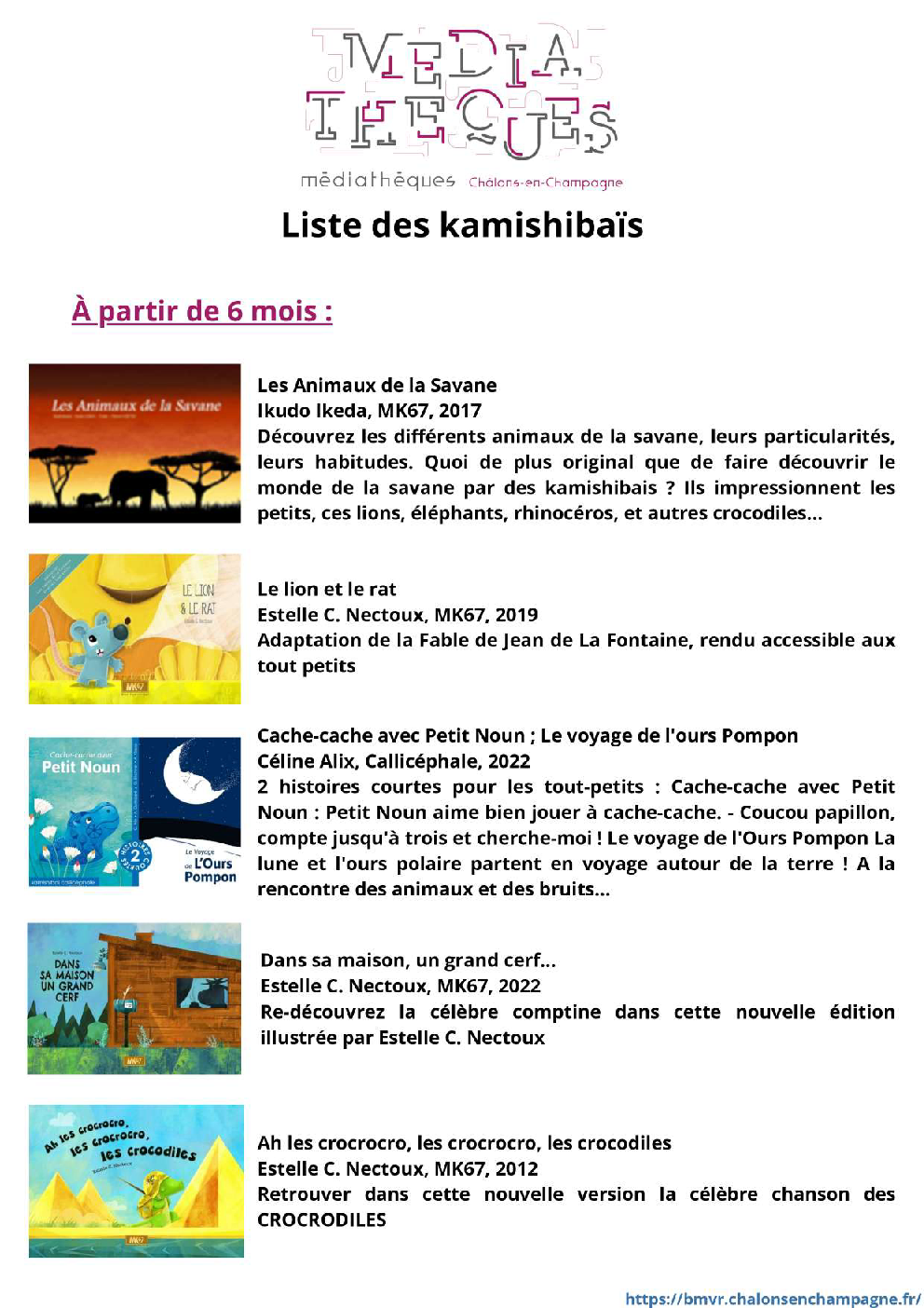 Liste des kamishibaïs